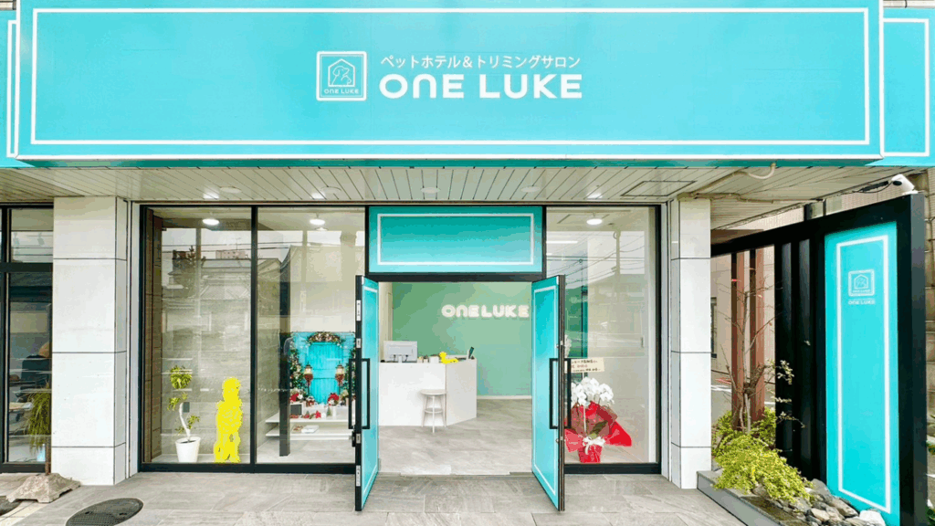 ペットが好き！その気持ちがあれば！