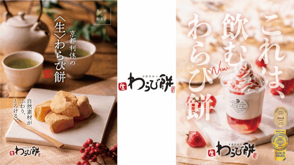 今が1番儲かる理由！失敗しない経営とは。