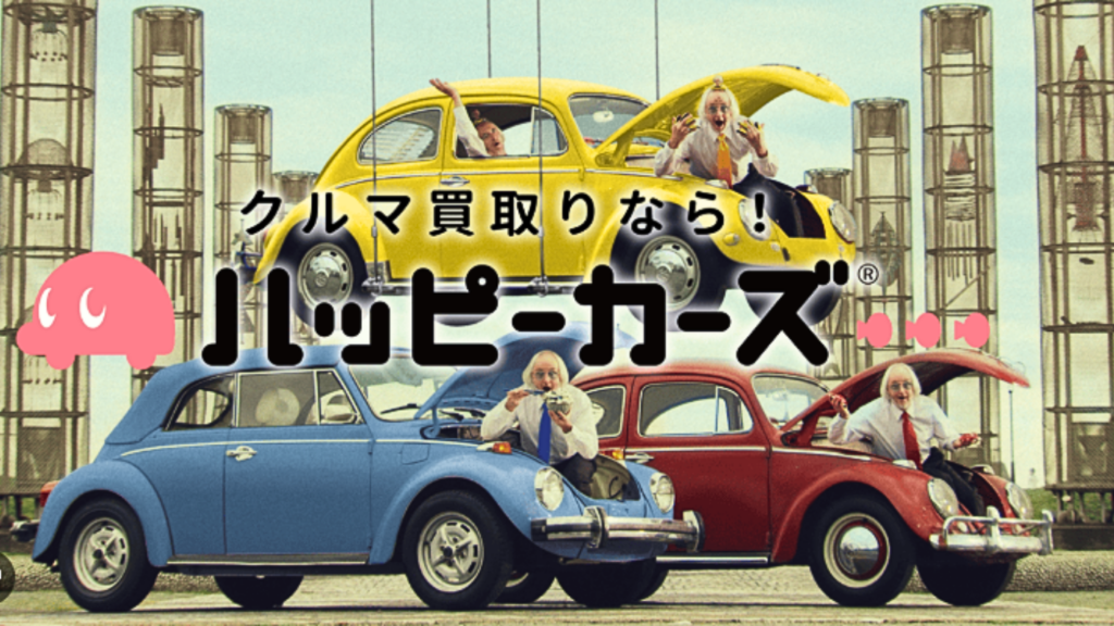 無店舗・無在庫でリスク最小！