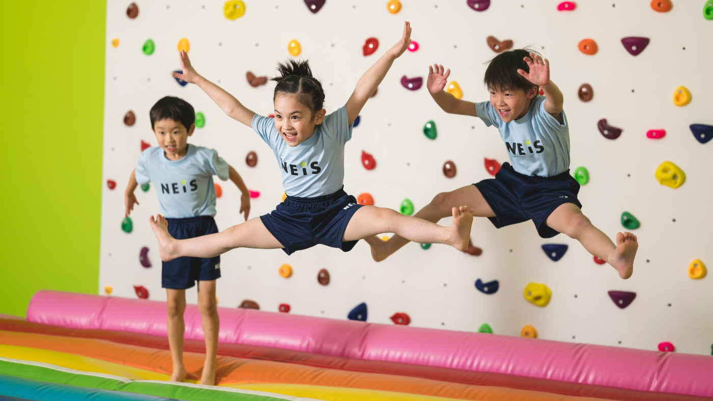 ネイス体操教室