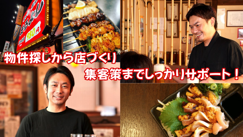 「驚きの低価格、なのに高利益。相反する理想を実現した、究極のパッケージ。」