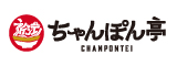 近江ちゃんぽん亭 ロゴ