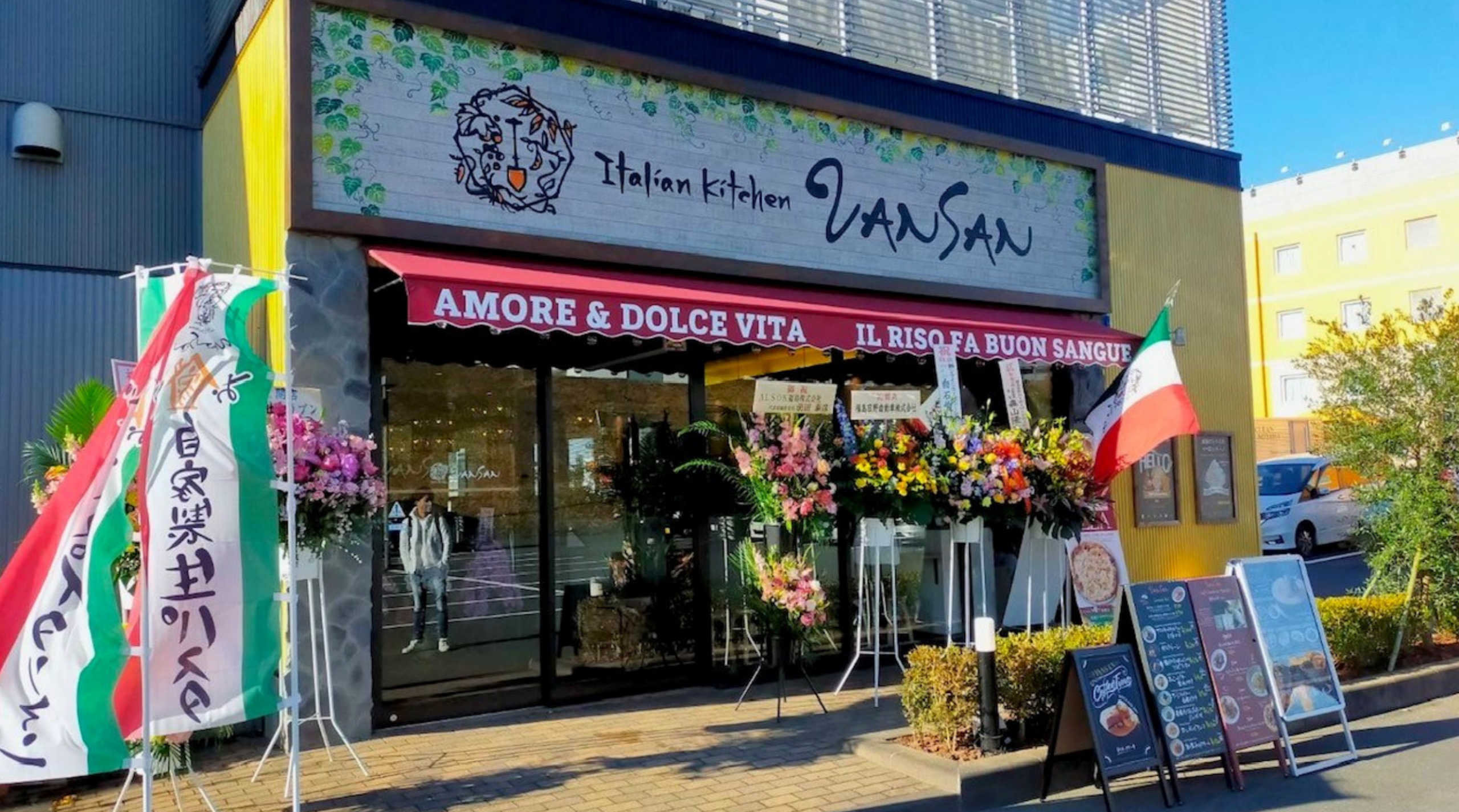 Italian Kitchen VANSAN