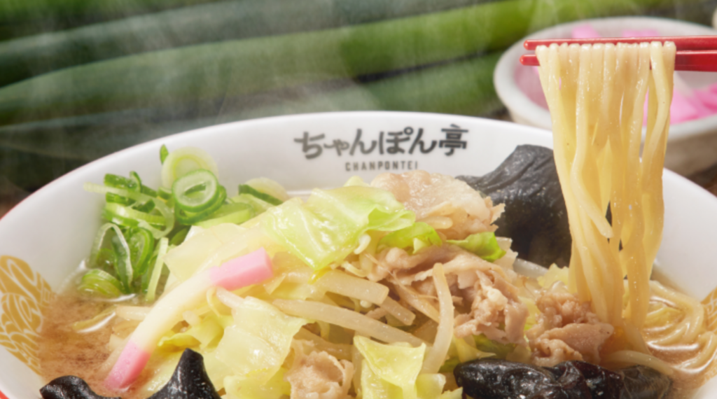 時代に左右されない昔ながらの味