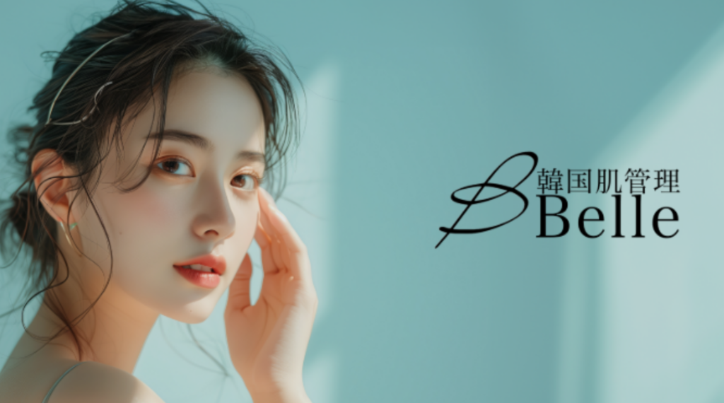 【圧倒的なノウハウで営業利益150万超え！】