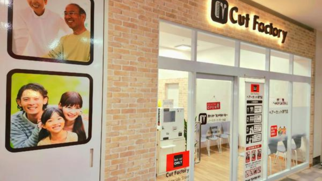 安定した収益とローコスト出店可能！