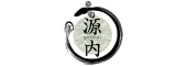 鰻 源内 ロゴ