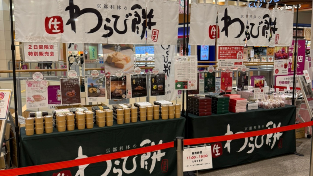 サポートが充実！誰でもいつからでも始められる！