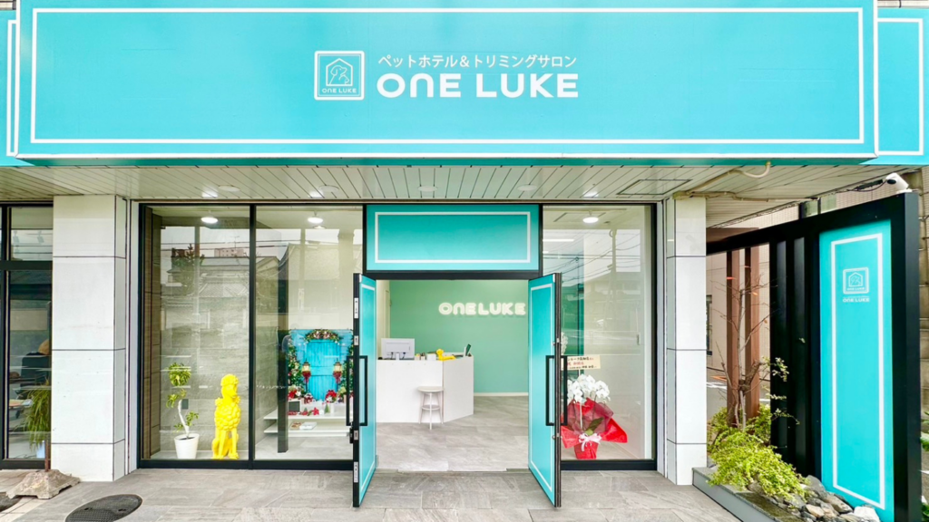 高成長中のペット業界です！未経験者歓迎！