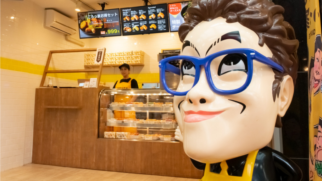 本部が全てバックアップ！