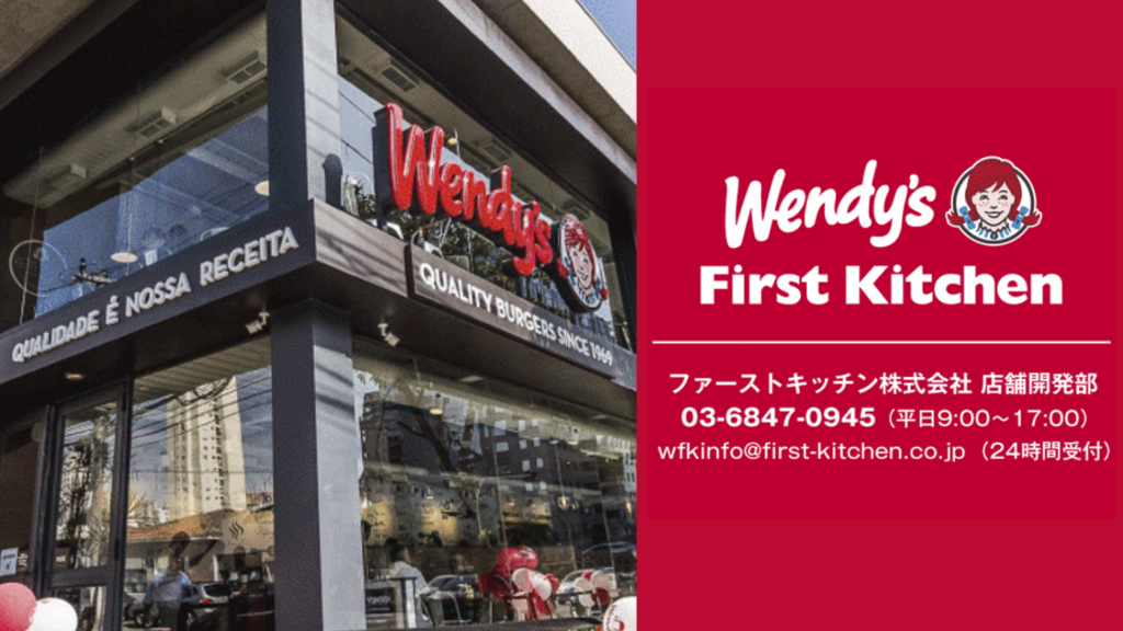 お問い合わせはこちら