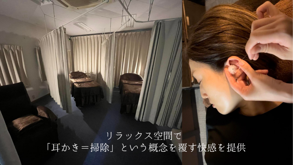 「8〜9割が寝落ち」する圧倒的な商品力