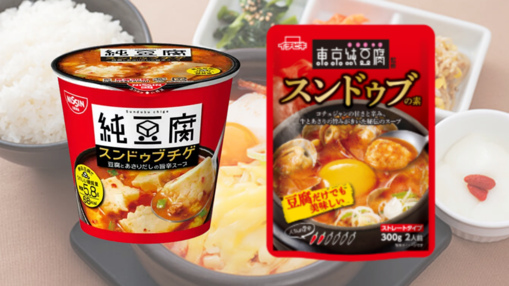 店舗数全国ナンバーワン