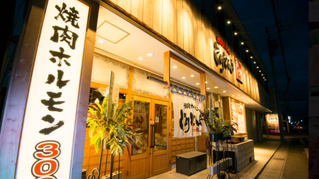 同僚や仲間とはもちろん、おひとり様やご家族連れ、カップルにも人気です！