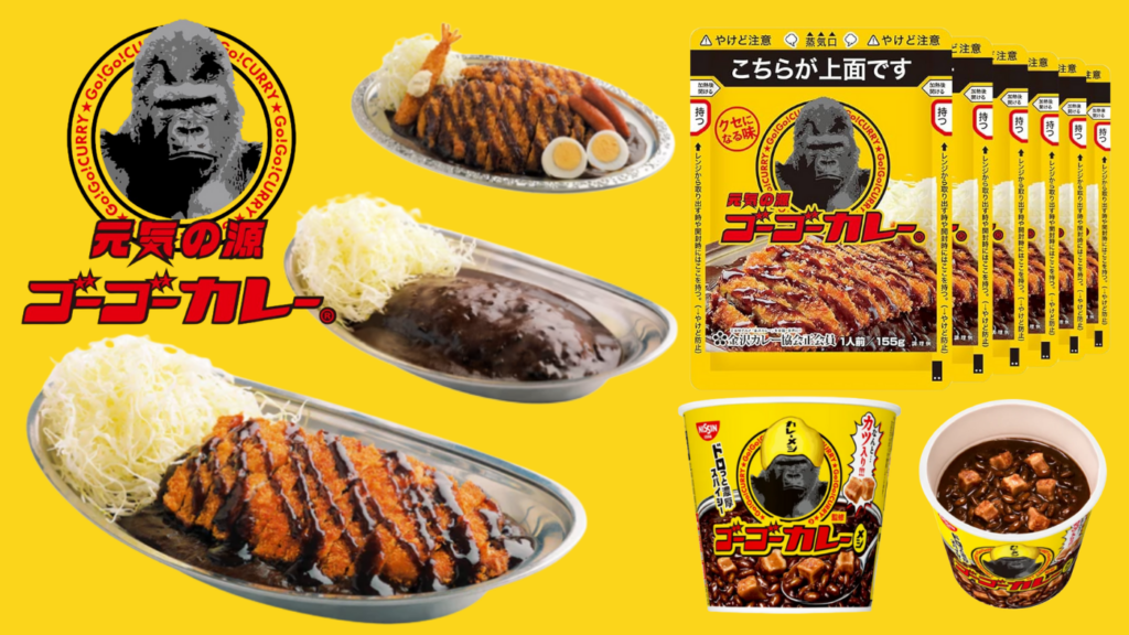 子どもから大人まで、オールターゲットに訴求できる国民食