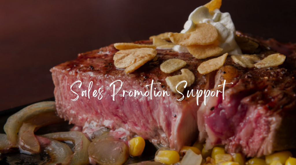 「一生モノ」のサポート体制