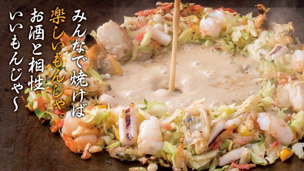 京風もんじゃ