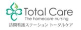 訪問看護ステーショントータルケア ロゴ