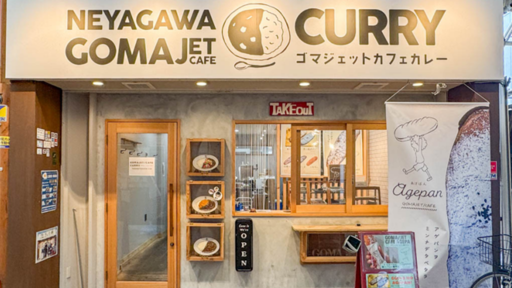 昼カフェ×夜酒場×テイクアウト！時間帯と客層を超えて稼ぐ「多角化」モデル