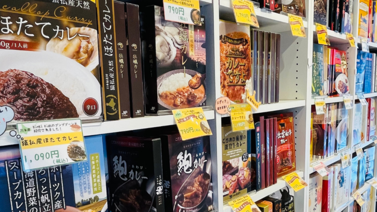 ご当地レトルトカレー専門店「カレーランド」