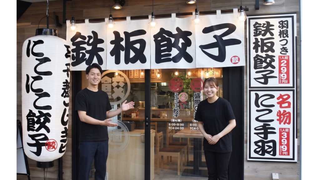 飲食未経験でも安心！徹底的にシンプル化された「調理・運営システム」