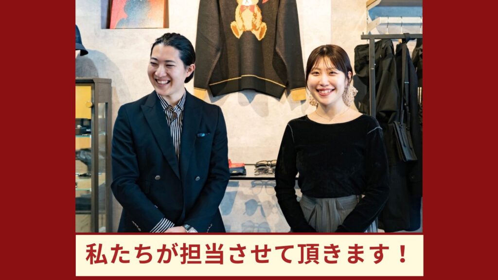【固く収益を上げられる事業】 24H無人運営で人件費ゼロ・求人不要・廃棄リスクなし