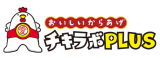 チキラボPLUS ロゴ