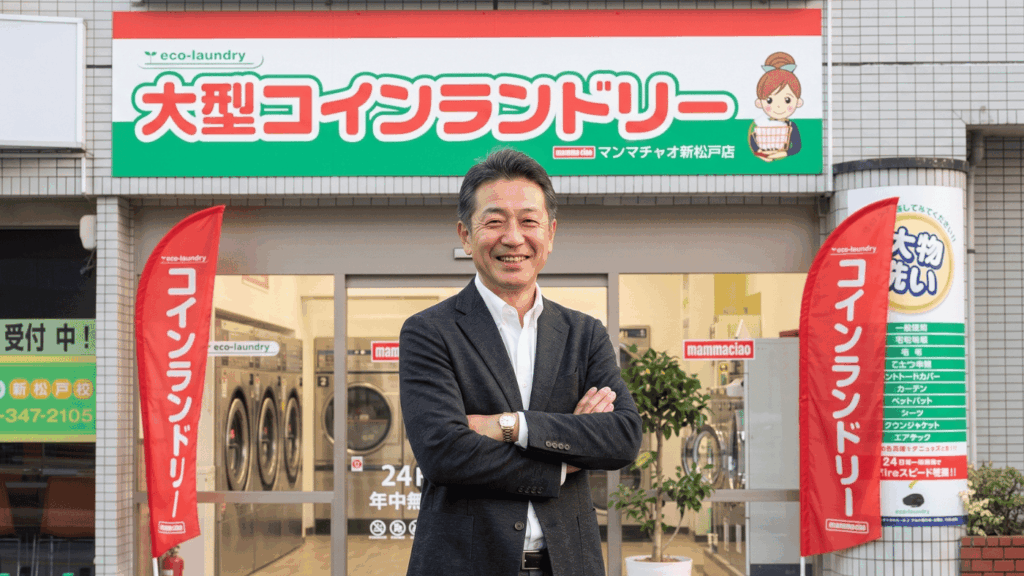 名義使用料もかからない「ロイヤリティ0円」システム