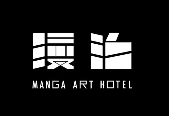 MANGA ART HOTEL（マンガアートホテル） ロゴ