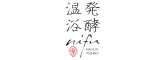 発酵温浴nifu（ニフ） ロゴ