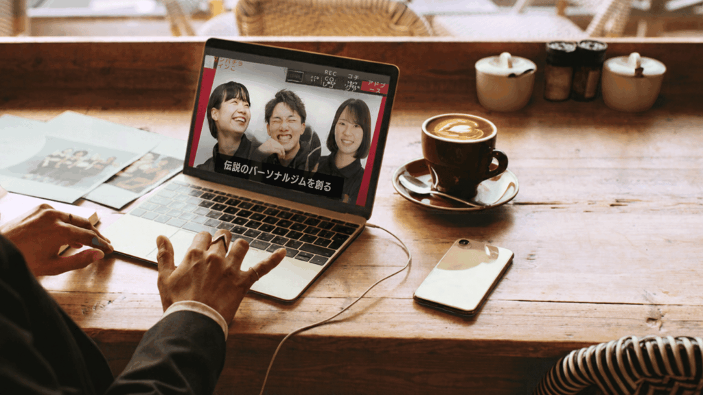 【圧倒的集客力】広告代理店に頼らない自社内製マーケティングで顧客を獲得