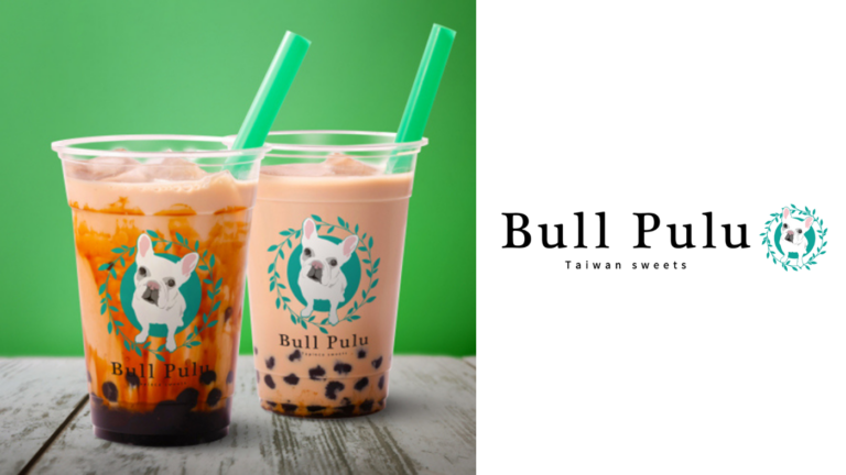 Bull Pulu（ブルプル）