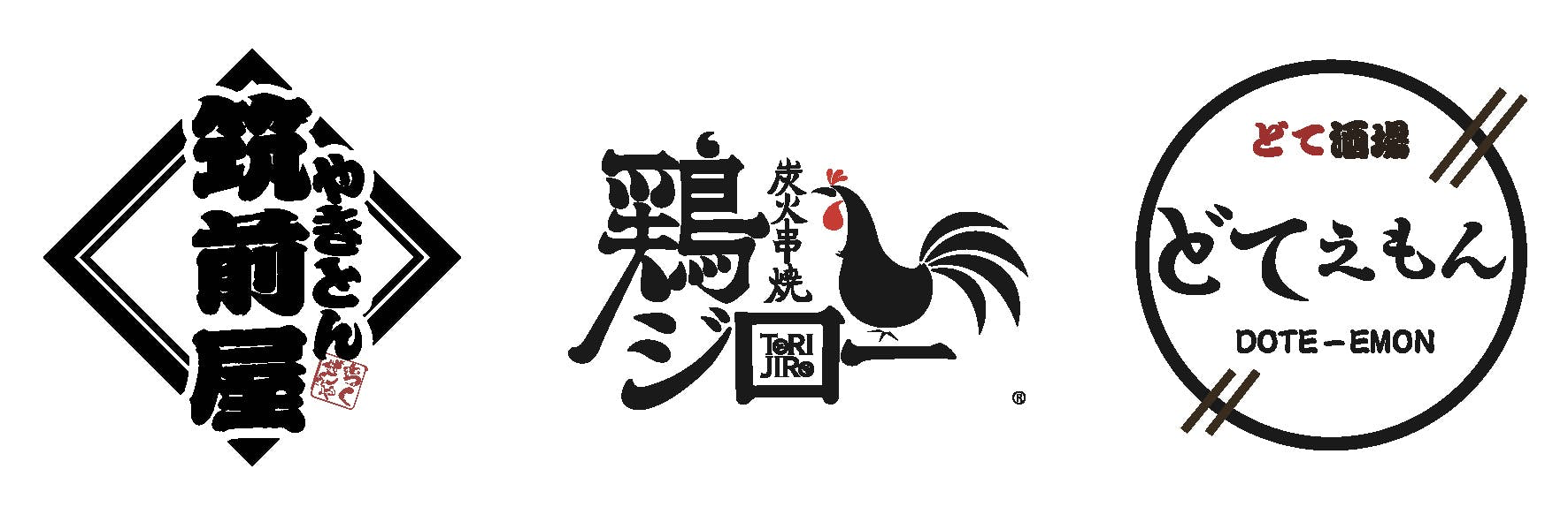 「筑前屋、鶏ジロー、どてえもん」ライセンスパッケージプラン ロゴ