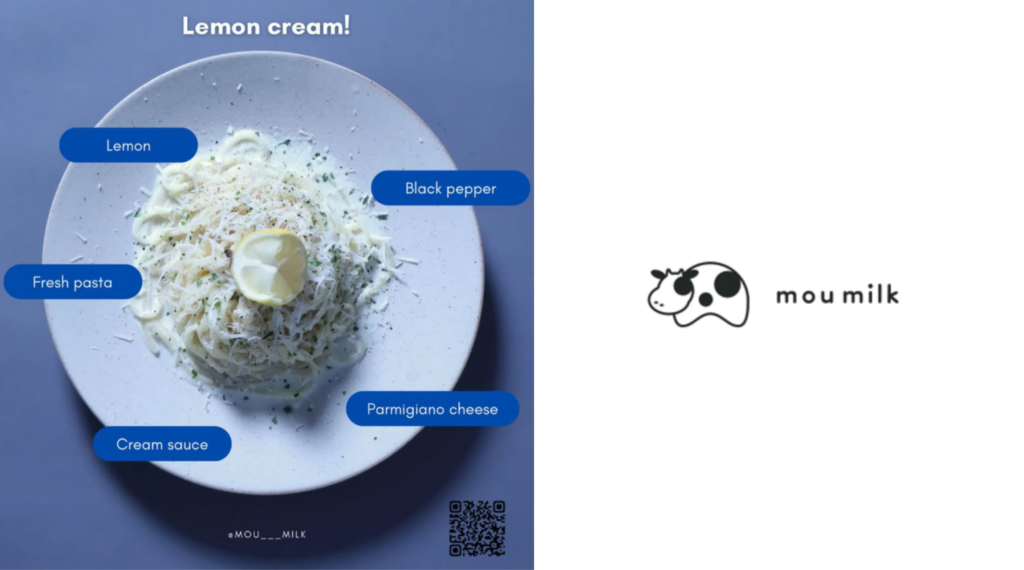【自家製麺による差別化と本部サポート】
